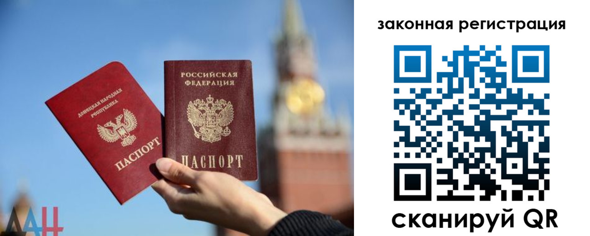 временная регистрация госуслуги в Ясногорске
